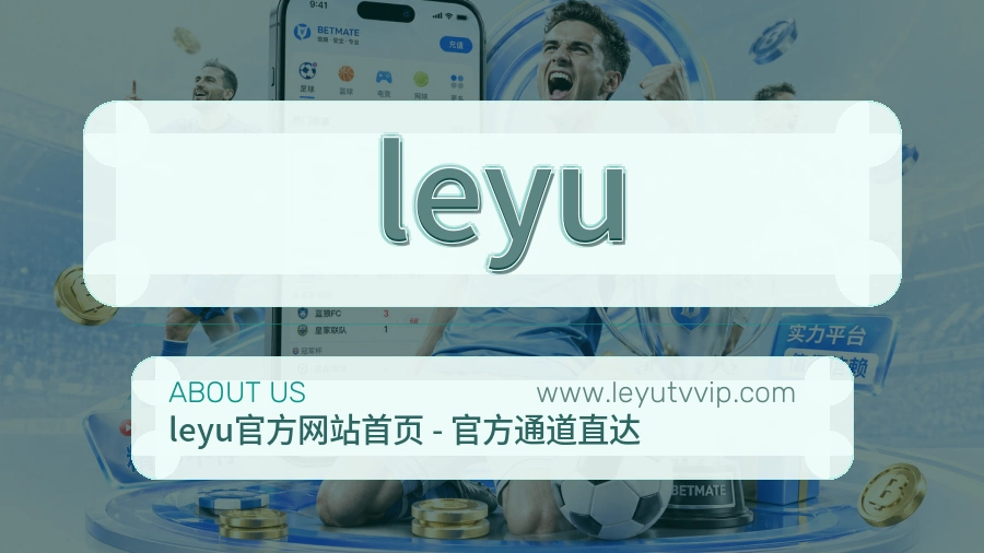 服务延续